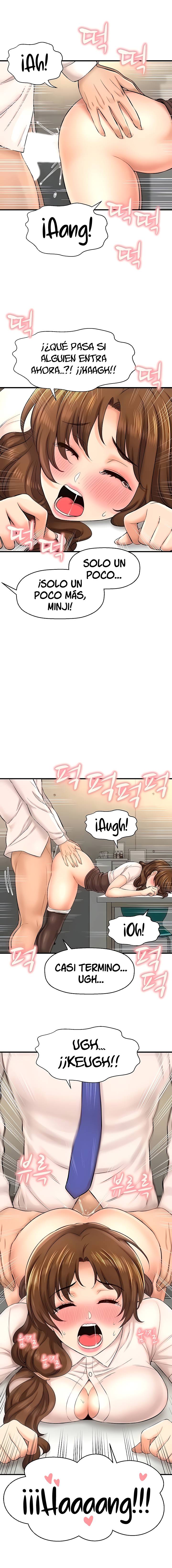 I Want to Know Her Raw Chapter 24 Page 4
