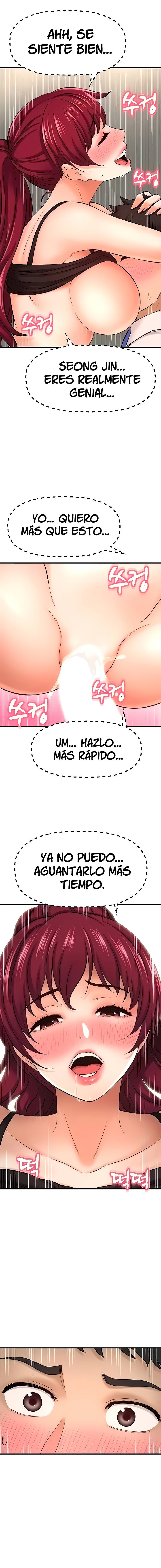I Want to Know Her Raw Chapter 24 Page 9