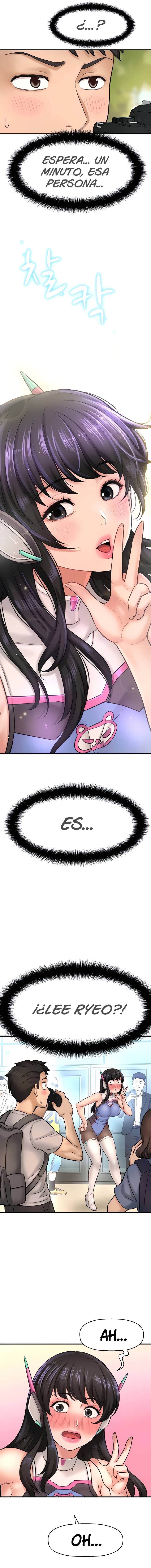 I Want to Know Her Raw Chapter 25 Page 12