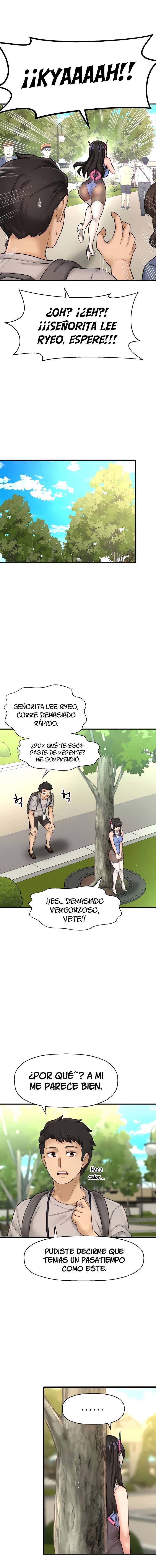 I Want to Know Her Raw Chapter 25 Page 13