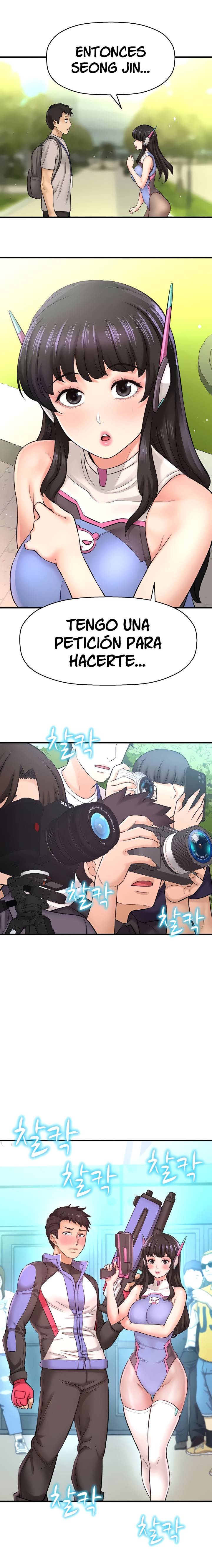 I Want to Know Her Raw Chapter 25 Page 15