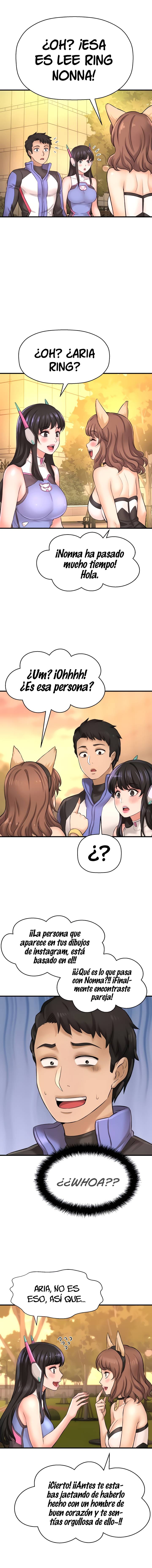 I Want to Know Her Raw Chapter 25 Page 17