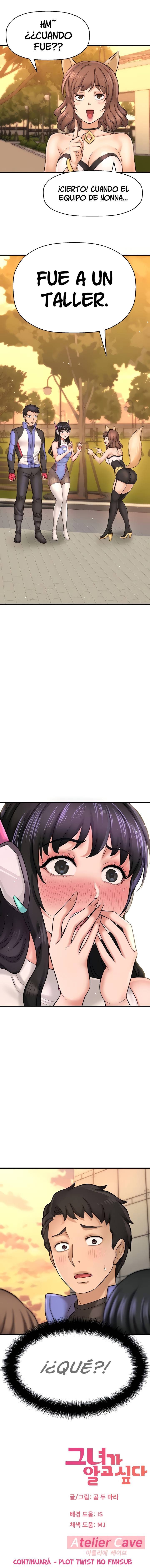 I Want to Know Her Raw Chapter 25 Page 18