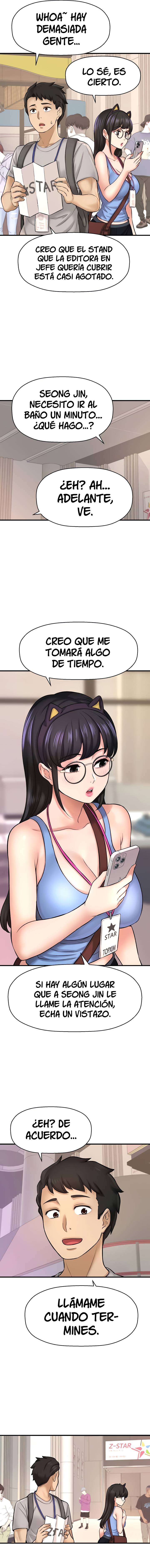I Want to Know Her Raw Chapter 25 Page 4
