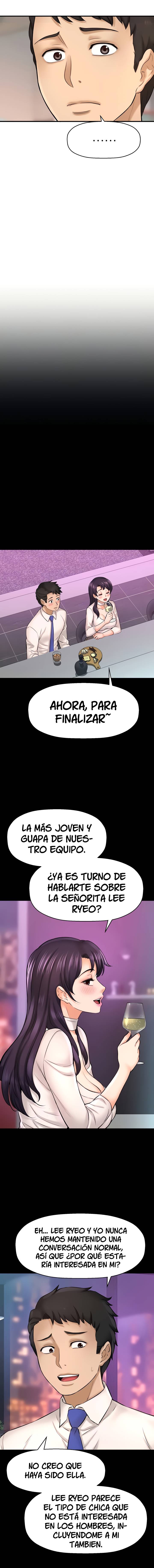 I Want to Know Her Raw Chapter 25 Page 5