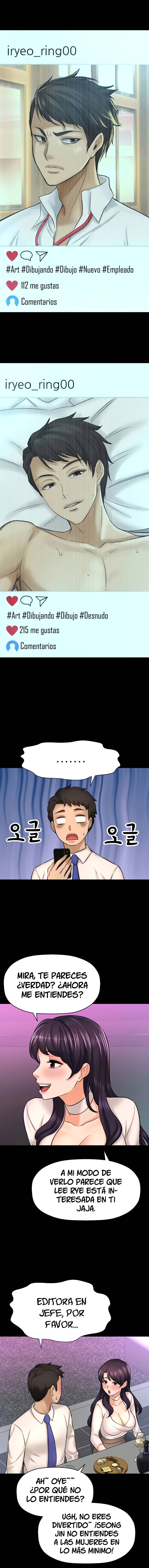 I Want to Know Her Raw Chapter 25 Page 8