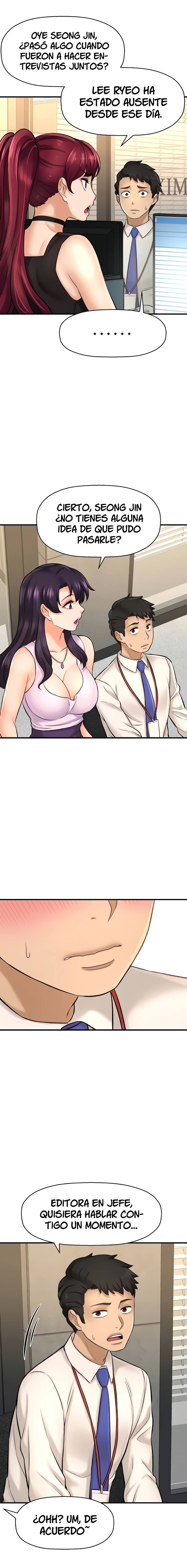 I Want to Know Her Raw Chapter 26 Page 10