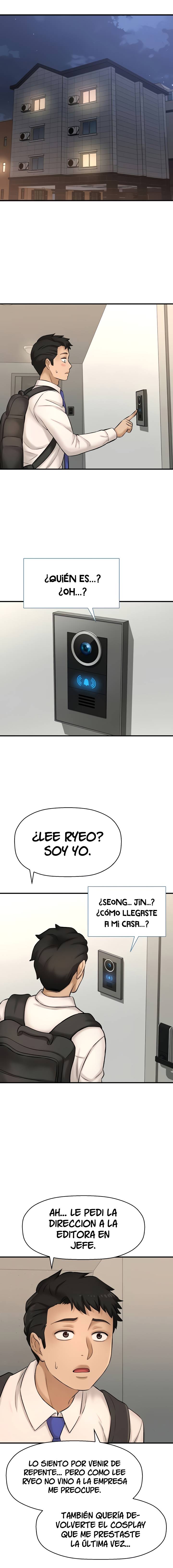 I Want to Know Her Raw Chapter 26 Page 12