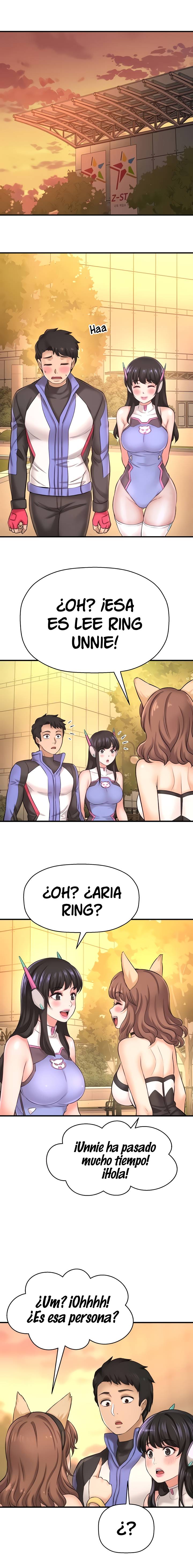 I Want to Know Her Raw Chapter 26 Page 2