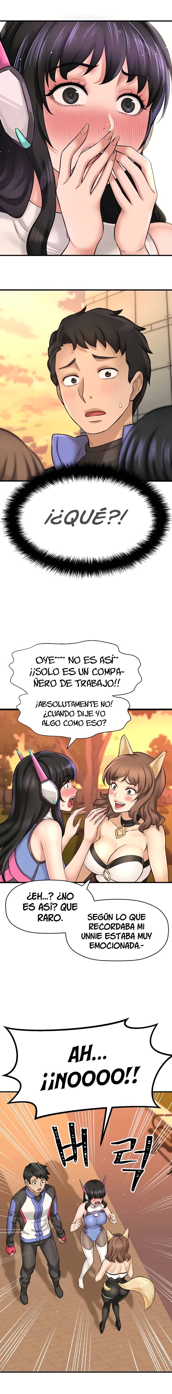 I Want to Know Her Raw Chapter 26 Page 4