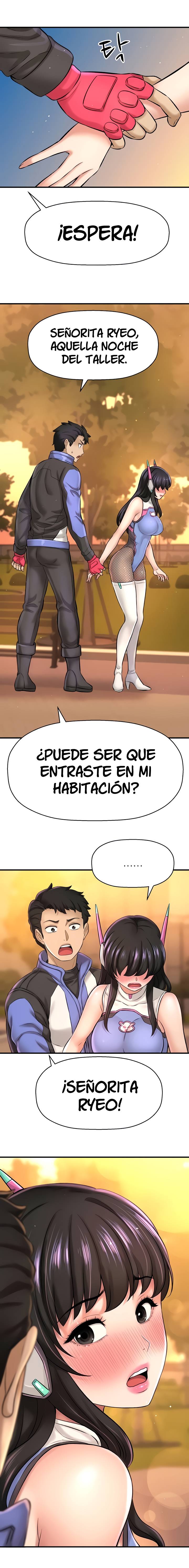 I Want to Know Her Raw Chapter 26 Page 6
