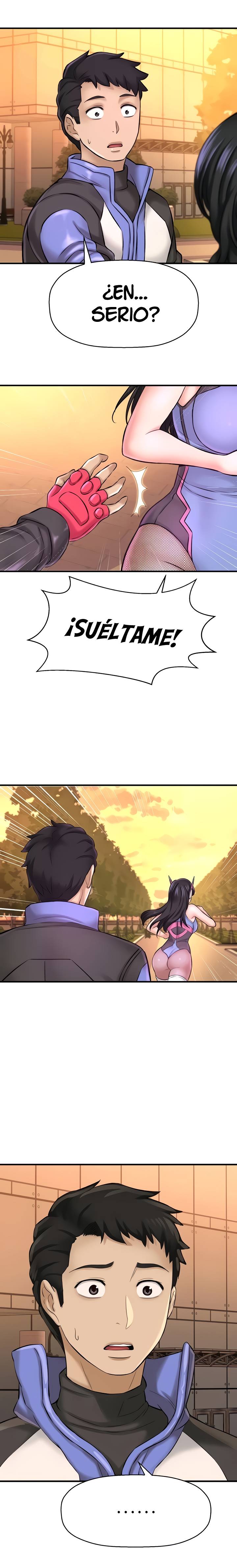 I Want to Know Her Raw Chapter 26 Page 8
