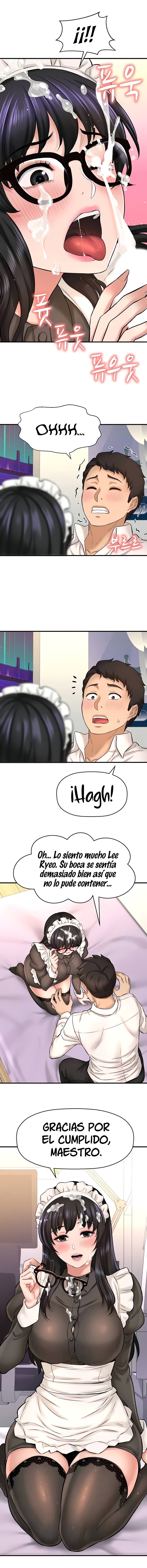 I Want to Know Her Raw Chapter 27 Page 11