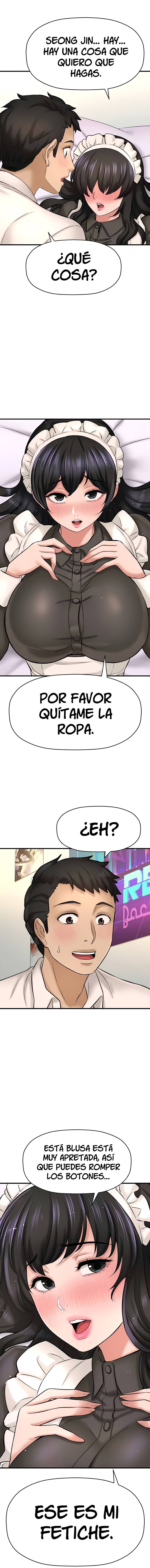 I Want to Know Her Raw Chapter 27 Page 13