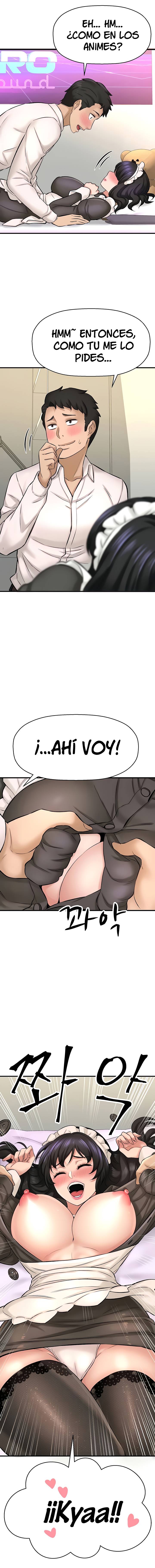 I Want to Know Her Raw Chapter 27 Page 14