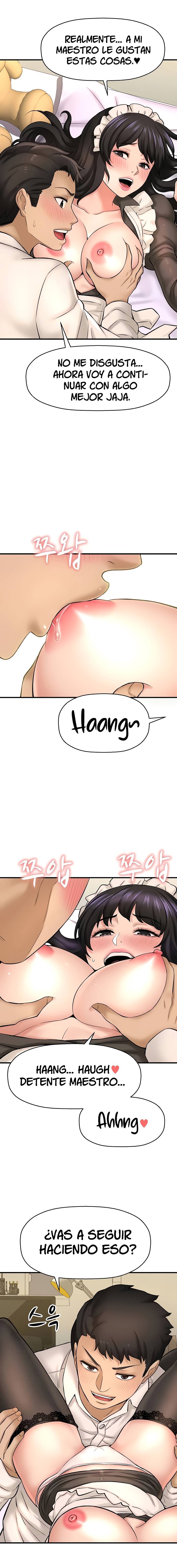 I Want to Know Her Raw Chapter 27 Page 15