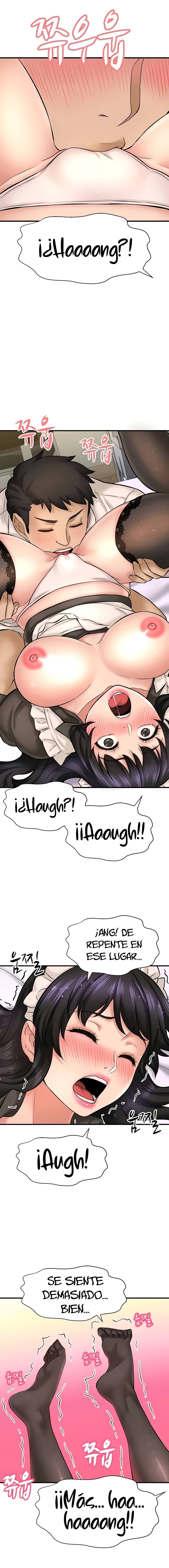 I Want to Know Her Raw Chapter 27 Page 16