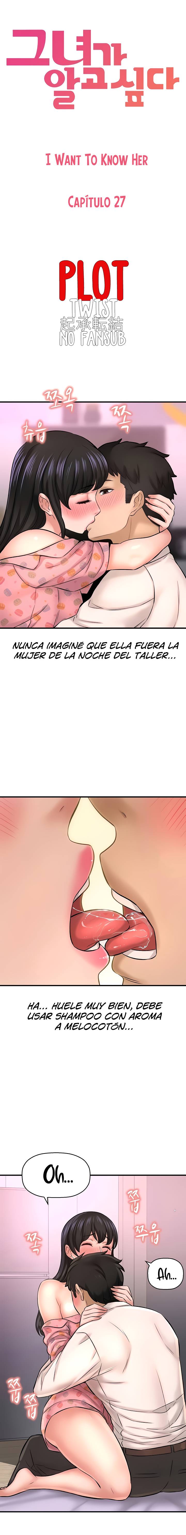 I Want to Know Her Raw Chapter 27 Page 2