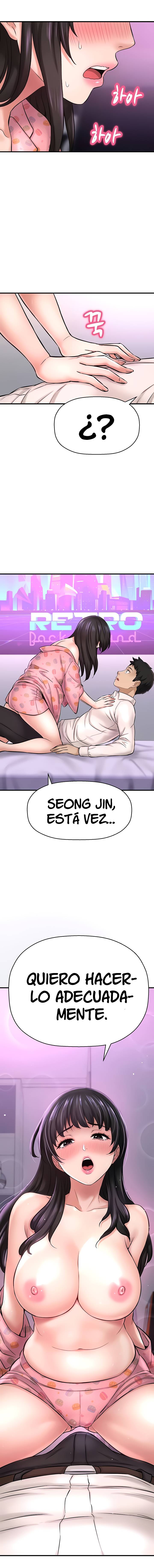 I Want to Know Her Raw Chapter 27 Page 4