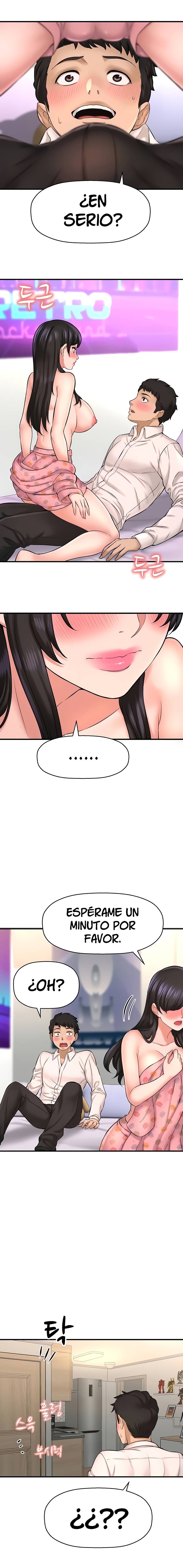 I Want to Know Her Raw Chapter 27 Page 5