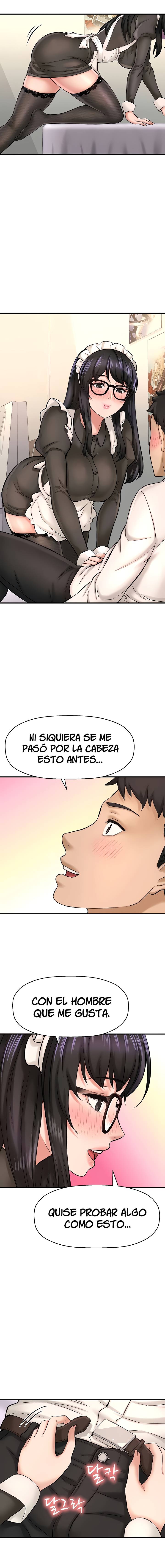 I Want to Know Her Raw Chapter 27 Page 7