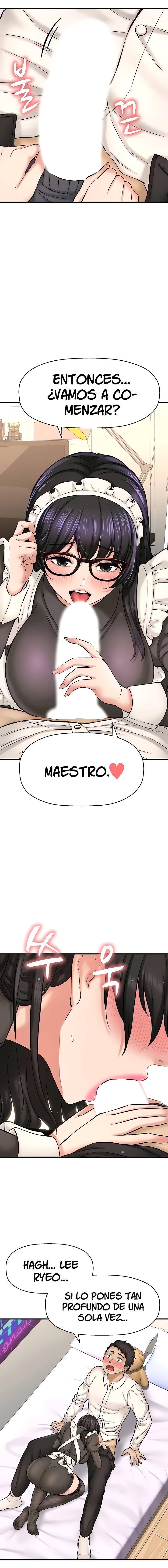 I Want to Know Her Raw Chapter 27 Page 8