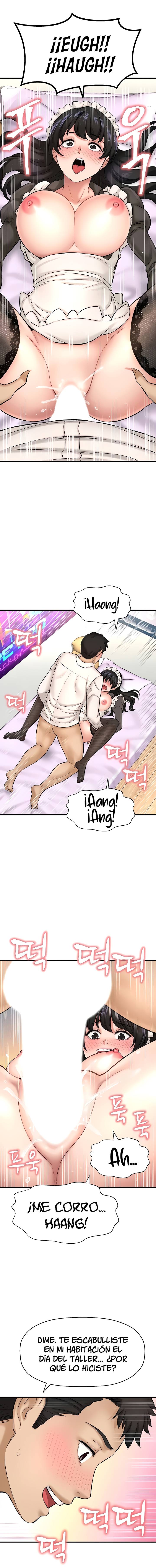 I Want to Know Her Raw Chapter 28 Page 10