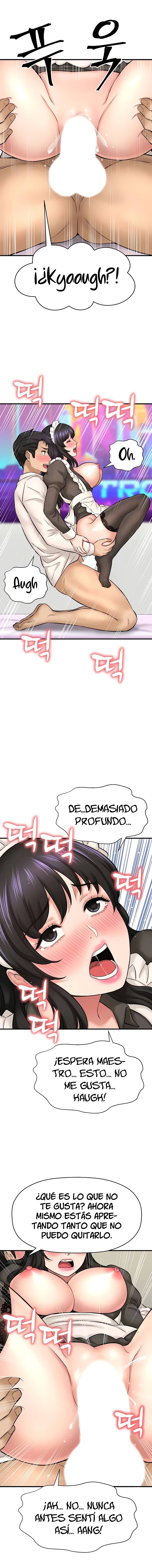 I Want to Know Her Raw Chapter 28 Page 12