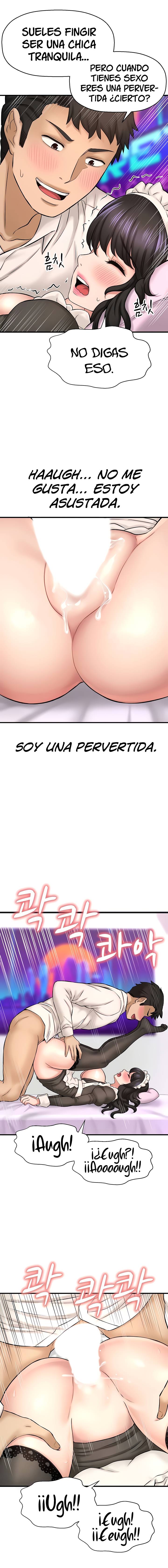 I Want to Know Her Raw Chapter 28 Page 14