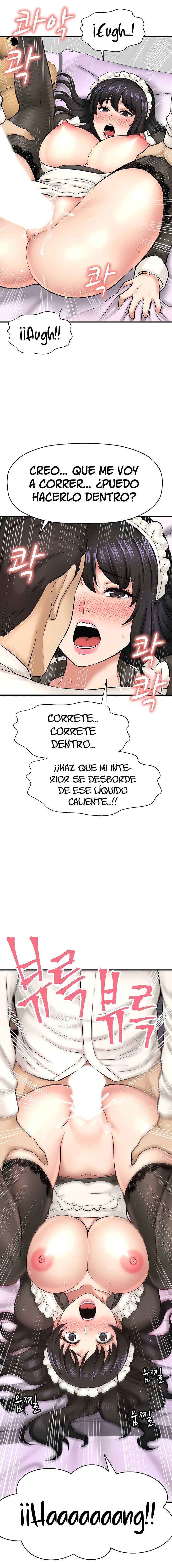 I Want to Know Her Raw Chapter 28 Page 15