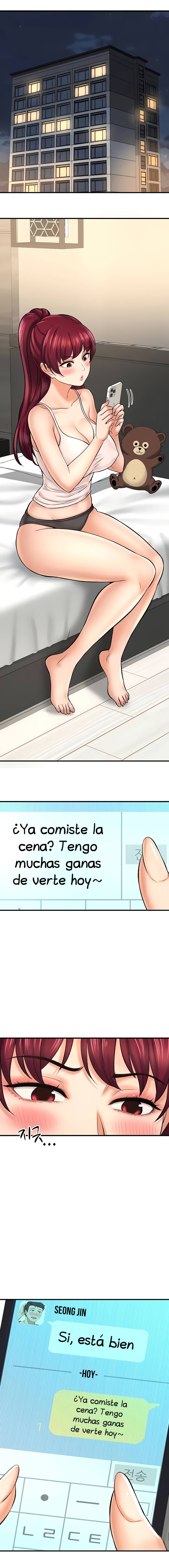 I Want to Know Her Raw Chapter 28 Page 4