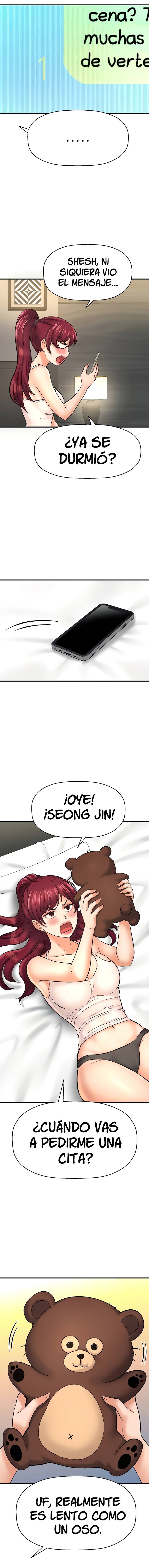 I Want to Know Her Raw Chapter 28 Page 5