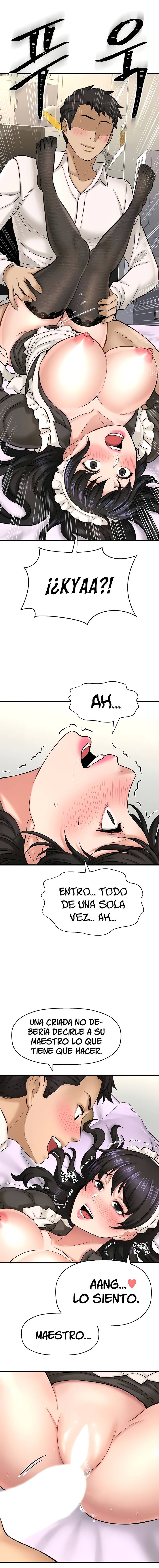 I Want to Know Her Raw Chapter 28 Page 9
