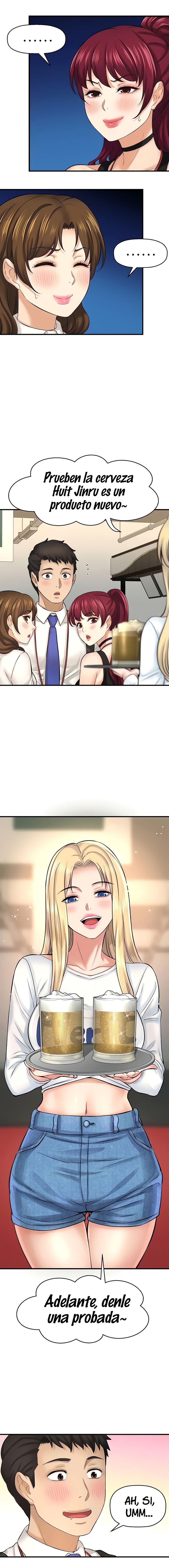 I Want to Know Her Raw Chapter 29 Page 12