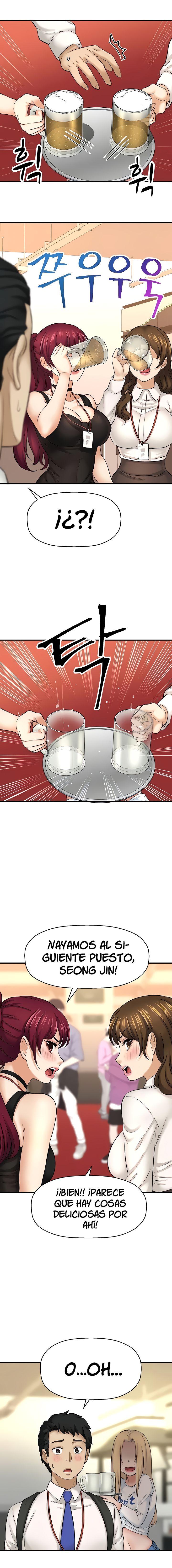 I Want to Know Her Raw Chapter 29 Page 13