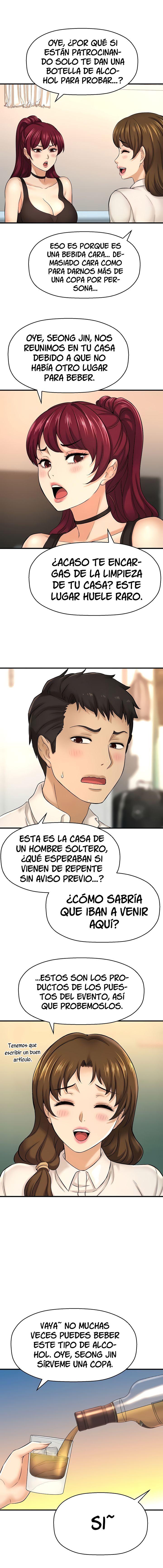 I Want to Know Her Raw Chapter 29 Page 15