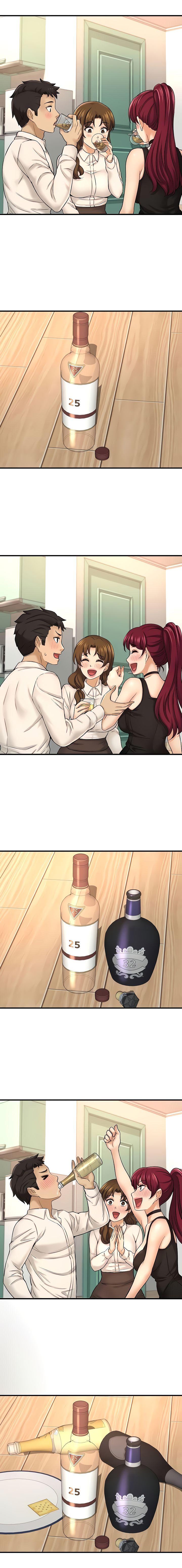 I Want to Know Her Raw Chapter 29 Page 16