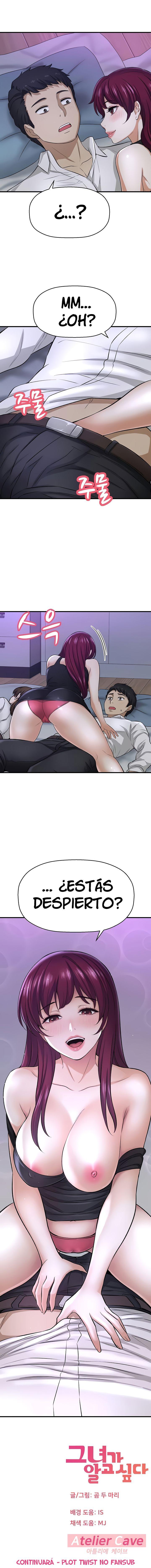 I Want to Know Her Raw Chapter 29 Page 18