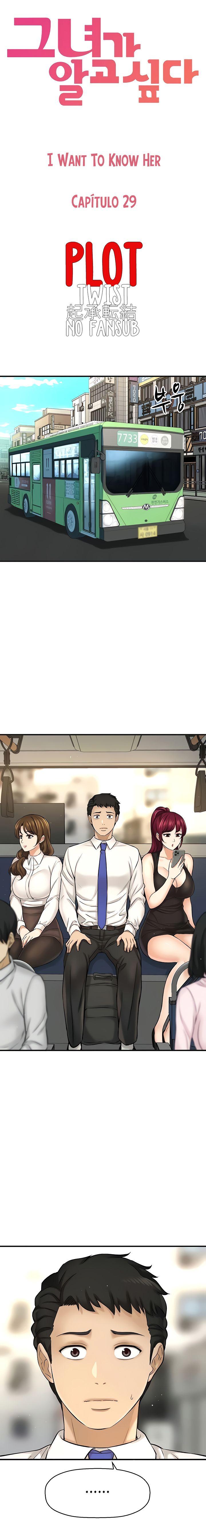 I Want to Know Her Raw Chapter 29 Page 2