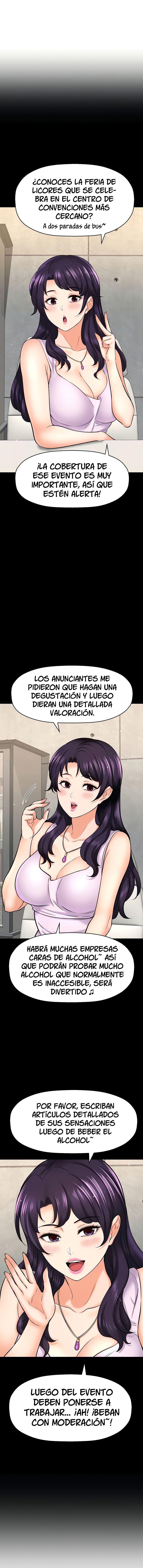 I Want to Know Her Raw Chapter 29 Page 3