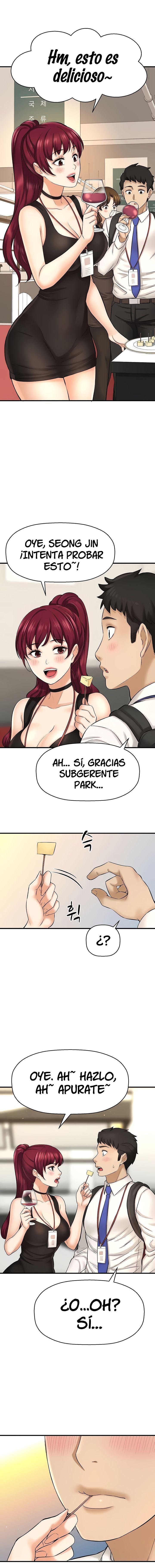 I Want to Know Her Raw Chapter 29 Page 6