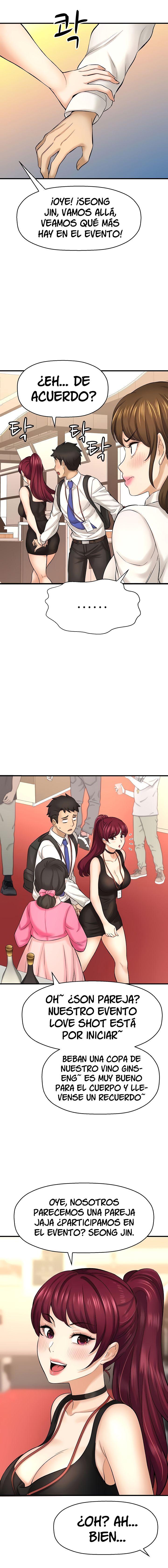I Want to Know Her Raw Chapter 29 Page 9