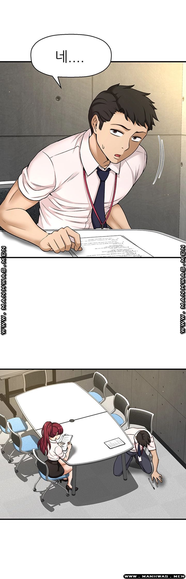 I Want to Know Her Raw Chapter 3 Page 25