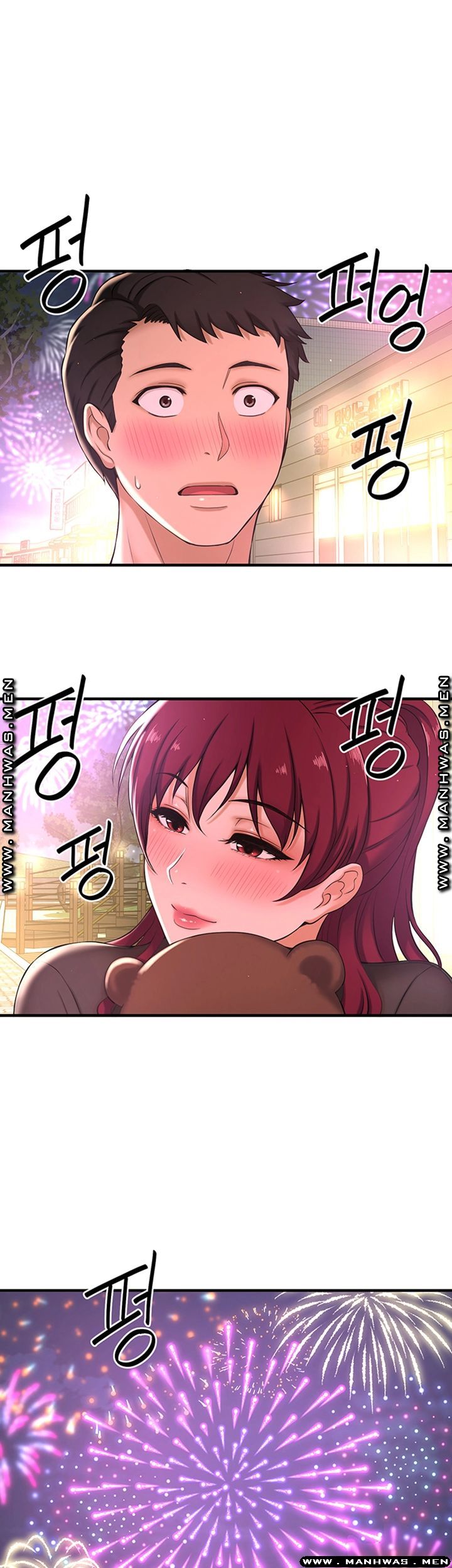 I Want to Know Her Raw Chapter 3 Page 64