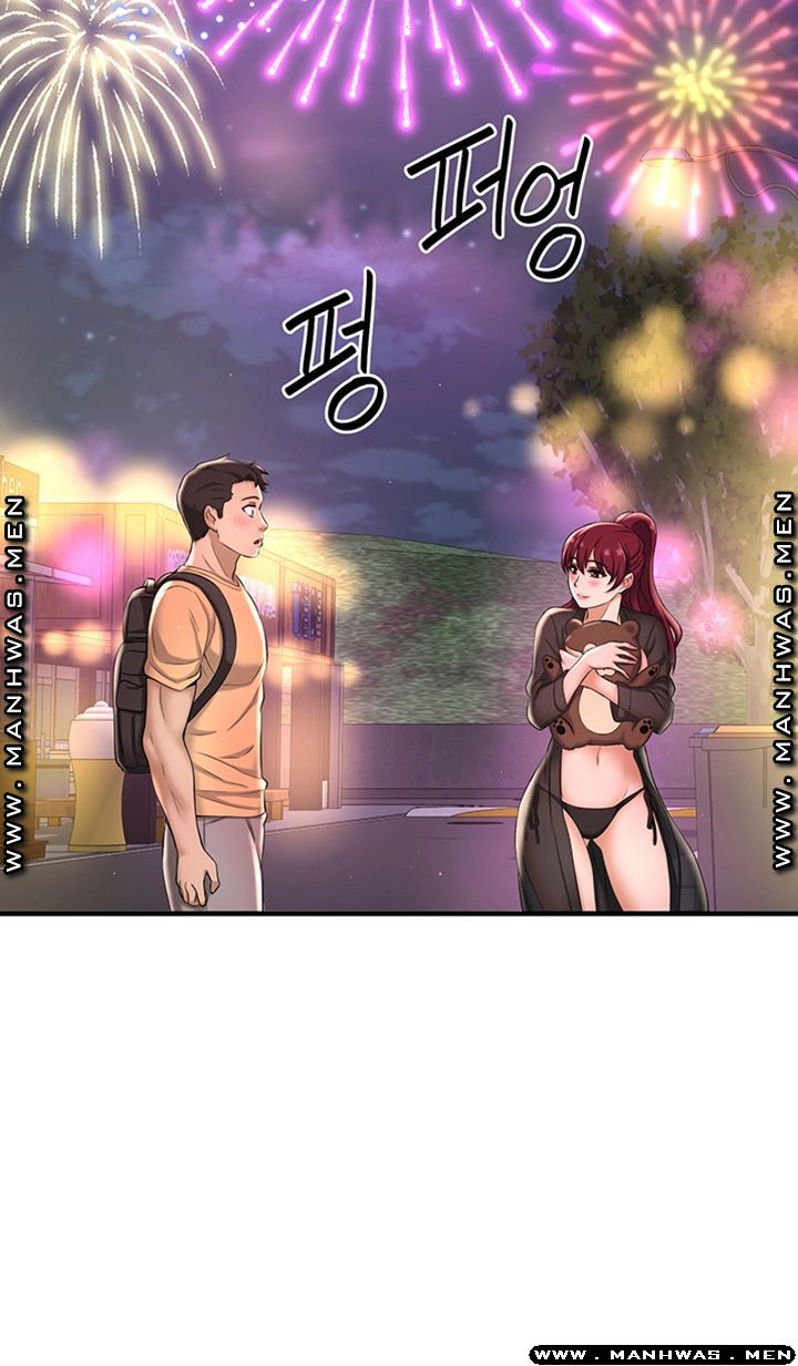 I Want to Know Her Raw Chapter 3 Page 65