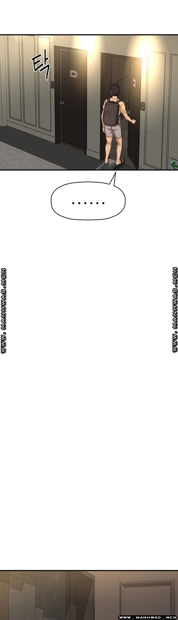 I Want to Know Her Raw Chapter 3 Page 68