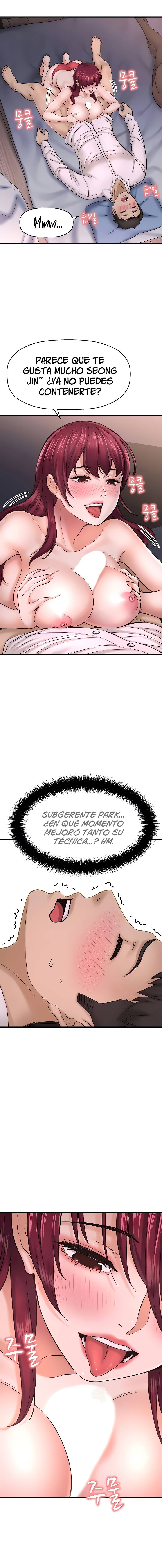 I Want to Know Her Raw Chapter 30 Page 10