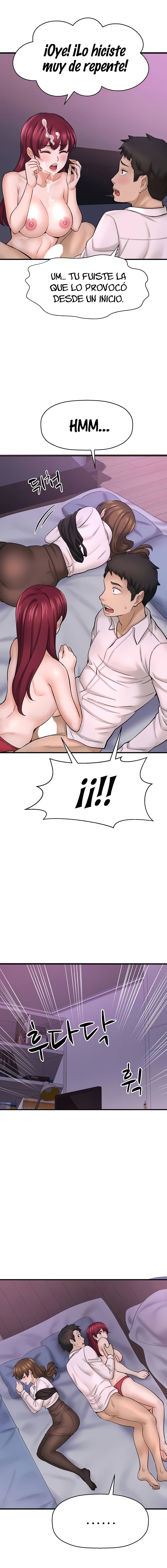 I Want to Know Her Raw Chapter 30 Page 12
