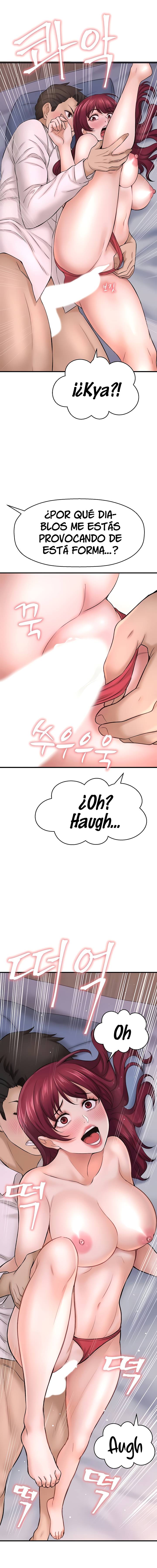 I Want to Know Her Raw Chapter 30 Page 14