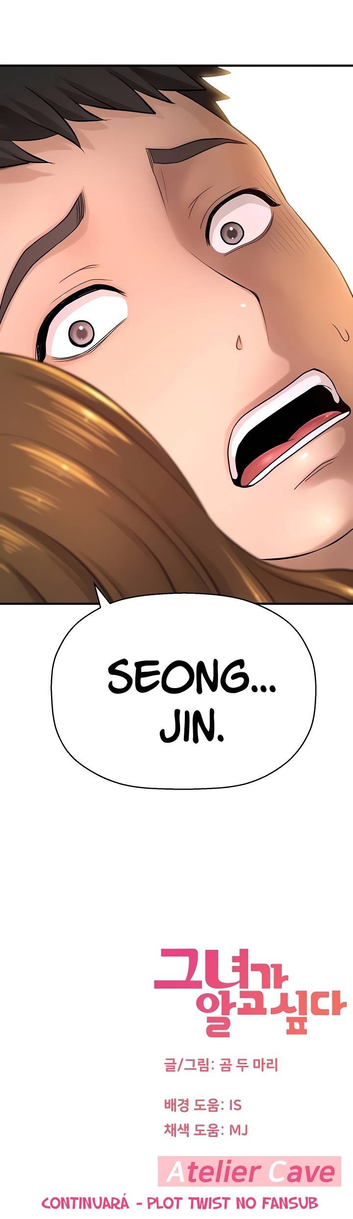 I Want to Know Her Raw Chapter 30 Page 19